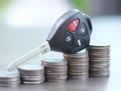 老河口汽车抵押贷款需要些什么条件?